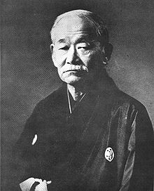Judo founder
